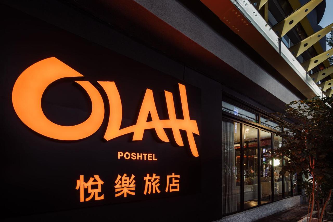 Olah Poshtel - Taichung Station Hotel Exterior photo