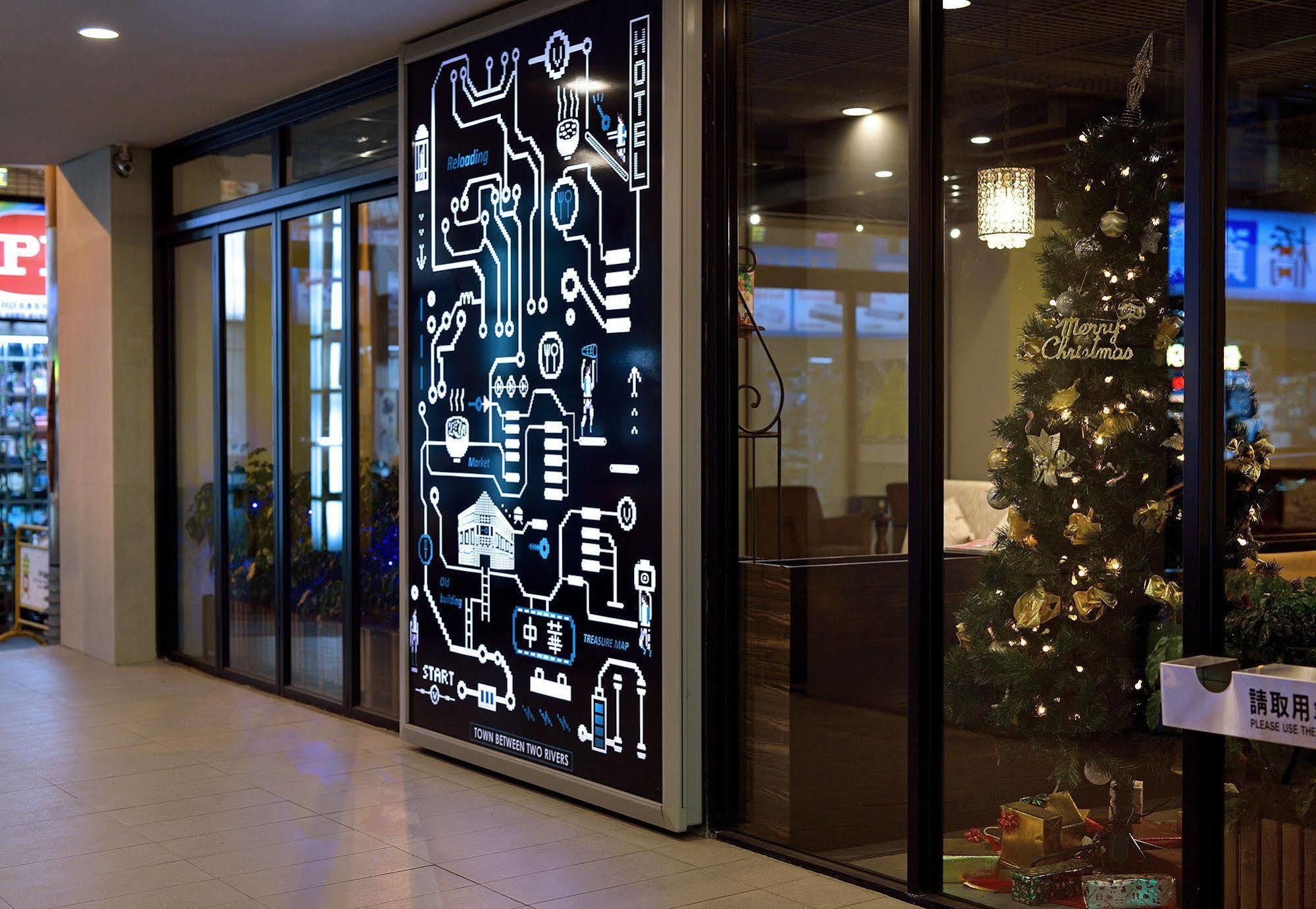 Olah Poshtel - Taichung Station Hotel Exterior photo